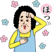 LINE無料スタンプ | ほろよい×ナオコ