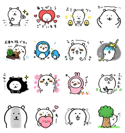 LINE無料スタンプ | LINE家計簿 × 自分ツッコミくま スタンプ内容 16個