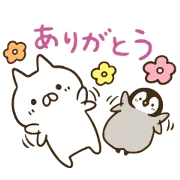 LINE無料スタンプ | 選べるニュース×ねこぺん日和