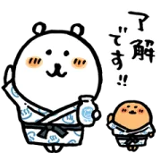 LINE無料スタンプ | 自分ツッコミくま×LINEトラベルjp