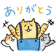 LINE無料スタンプ | ごろごろにゃんすけ×ミュゼプラチナム