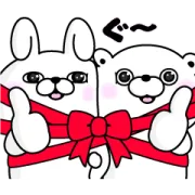 LINE無料スタンプ | うさぎ＆くま100％×LINEギフト