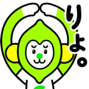 LINE無料スタンプ | モモンキー × LINEMO(ラインモ)