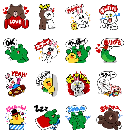 LINE無料スタンプ | おしゃべり大好き！LINEキャラクターズ スタンプ内容 16個