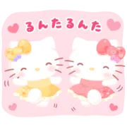 LINE無料スタンプ | ハロースイートデイズ