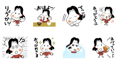 Line無料スタンプ タカノフーズのおかめちゃん