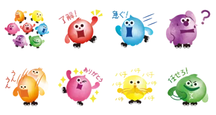 LINE無料スタンプ | Kis-My-Ft2オフライン保存特典 スタンプ内容 8個