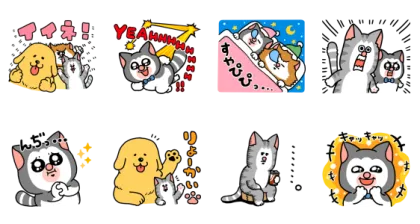 LINE無料スタンプ | まめきちまめこ×ライブドアブログ スタンプ内容 8個