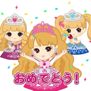 LINE無料スタンプ | POP2 × リカちゃん