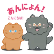 LINE無料スタンプ | リキッドキャットのTIKIとTAKA