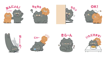 LINE無料スタンプ | リキッドキャットのTIKIとTAKA スタンプ内容 8個