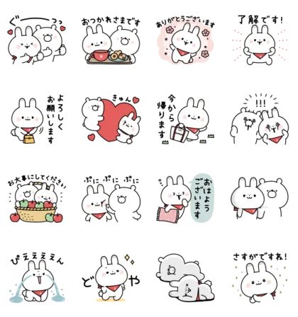 LINE無料スタンプ | リュリュらび×ガーリーくまさん スタンプ内容 16個