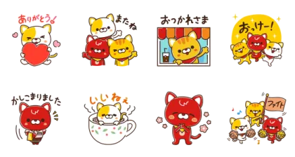 LINE無料スタンプ | デニーズの可愛いデニャーズ！第二弾 スタンプ内容 8個