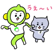 LINE無料スタンプ | 灰色キャット×LINEMO