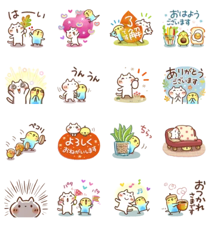 LINE無料スタンプ | 秋・しろねこ＆インコ×LINEスキマニ スタンプ内容 16個