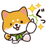 LINE無料スタンプ | ティーライフの看板犬「柴犬ラッキー」