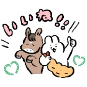 LINE無料スタンプ | エビフライとうさぎ× UMAJO コラボ