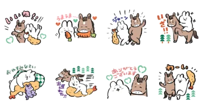 LINE無料スタンプ | エビフライとうさぎ× UMAJO コラボ スタンプ内容 8個