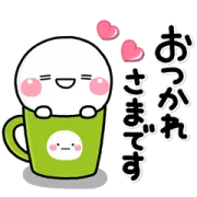 LINE無料スタンプ | しろまる×LINEスキマニ