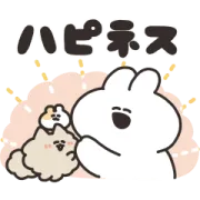 LINE無料スタンプ | 口の悪いうさちゃん×CLOVA Note