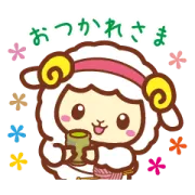 LINE無料スタンプ | おづみん ゆるっとかわいいスタンプ