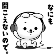 LINE無料スタンプ | ひねくれうさぎ × LINE FX