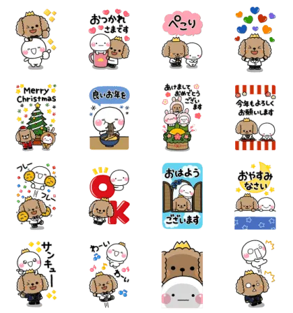 LINE無料スタンプ | しろまる×わんわん王子 BIGスタンプ スタンプ内容 16個