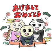 LINE無料スタンプ | 【謹賀新年】ZOZOTOWN箱猫たかし