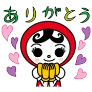 LINE無料スタンプ | 人KENまもる君・人KENあゆみちゃん