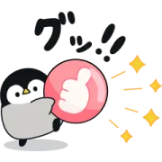 LINE無料スタンプ | 心くばりペンギン×dマーケット