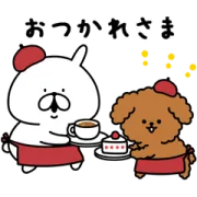 LINE無料スタンプ | ゆるうさぎ ＆ もふ犬×FANCL