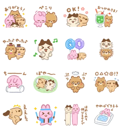 LINE無料スタンプ | いらすとや × LINE NEWS スタンプ内容 16個