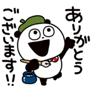 LINE無料スタンプ | ごきげんぱんだ | LINEマンガ