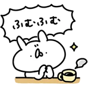 LINE無料スタンプ | うさぎ帝国 × LINE Monary