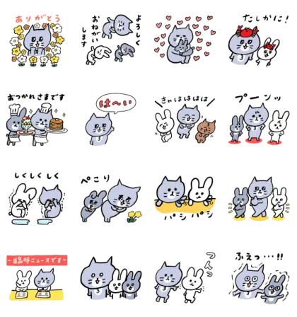 LINE無料スタンプ | 灰色キャット × LINE NEWS スタンプ内容 16個