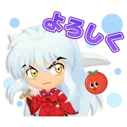 LINE無料スタンプ | バブル2×犬夜叉