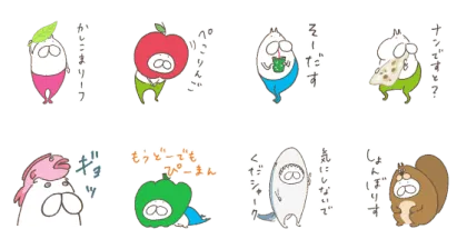 LINE無料スタンプ | ねこタイツ×レンズダイレクト スタンプ内容 8個