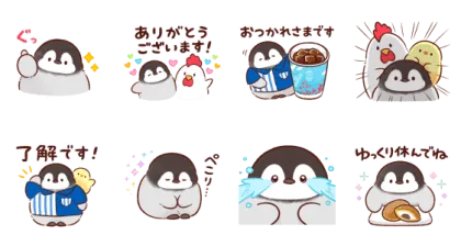 LINE無料スタンプ | もふペンギン×ローソン スタンプ内容 8個