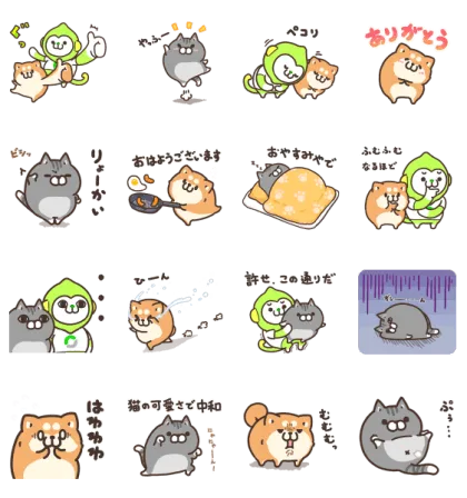 LINE無料スタンプ | ボンレス犬とボンレス猫｜LINEMO スタンプ内容 16個