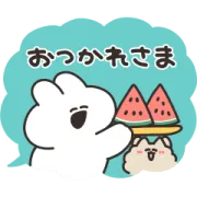 LINE無料スタンプ | うさちゃん × LINE NEWS