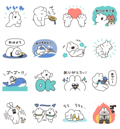 LINE無料スタンプ | うさちゃん × LINE NEWS スタンプ内容 16個