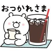 LINE無料スタンプ | 暑さに負けないガーリーくまさん【エコス】