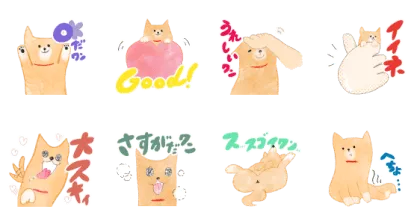 LINE無料スタンプ | 夢之丞 スタンプ内容 8個