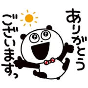 LINE無料スタンプ | ごきげんぱんだ × 第一生命