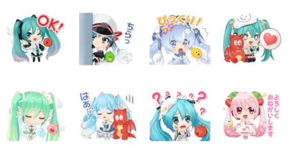 LINE無料スタンプ | バブル2×初音ミク スタンプ内容 8個