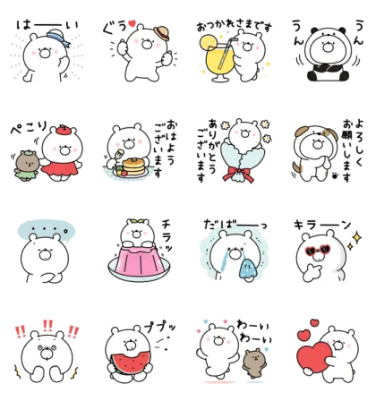 LINE無料スタンプ | 夏本番！ガーリーくまさん×LINEバイト スタンプ内容 16個