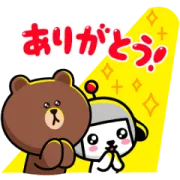 LINE無料スタンプ | ブラウン＆けんさく わくわく編