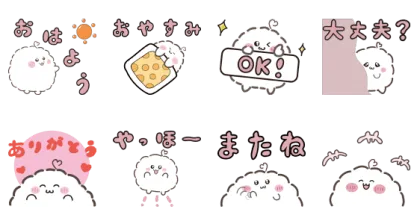 LINE無料スタンプ | ぽわぽわちゃん×家族の絆 スタンプ内容 8個