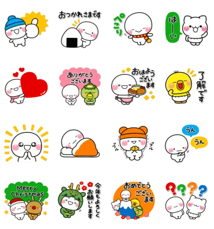 LINE無料スタンプ | 年末年始に使える♡しろまる×LINEバイト スタンプ内容 16個