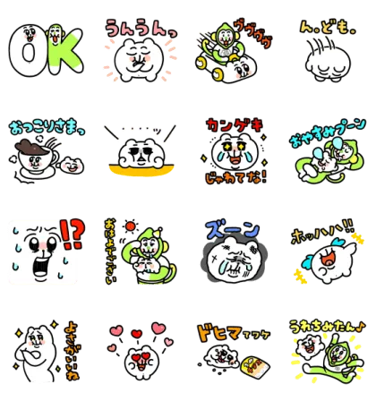 LINE無料スタンプ | ちみたん × LINEMO スタンプ内容 16個